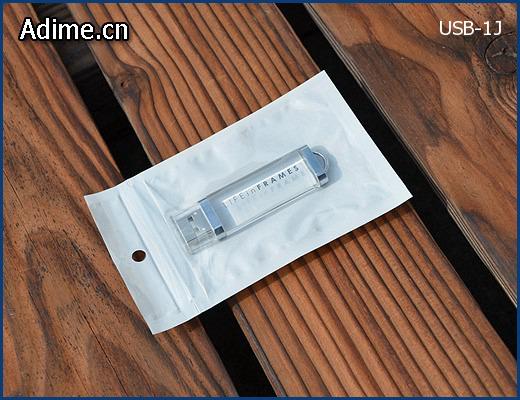 Transparent USB Stick