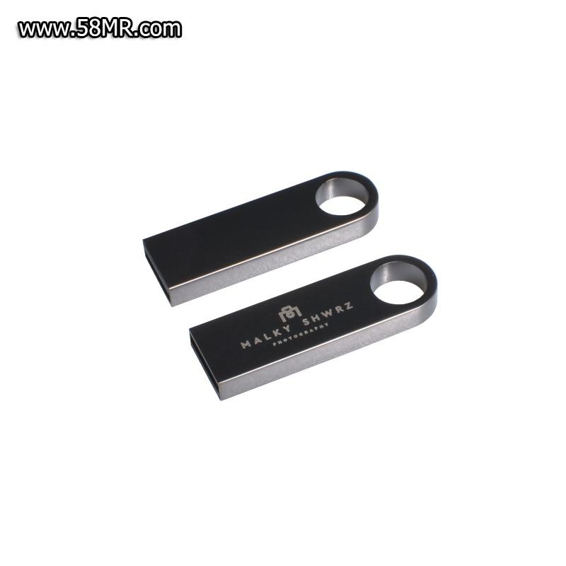 Metal USB Stick
