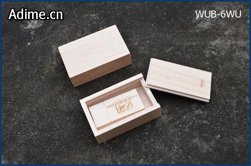 Wood USB Packaging Box